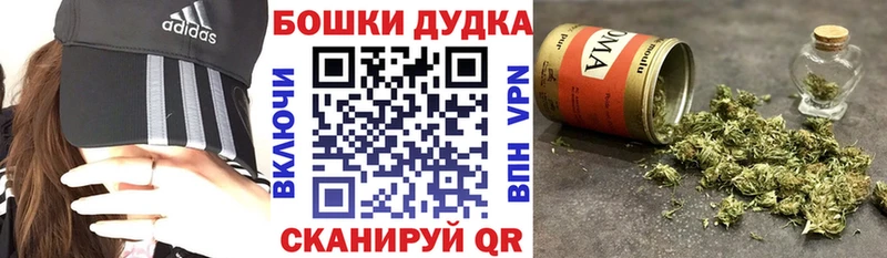 Хочу наркоту Гдов Канабис КОКАИН Меф мяу мяу