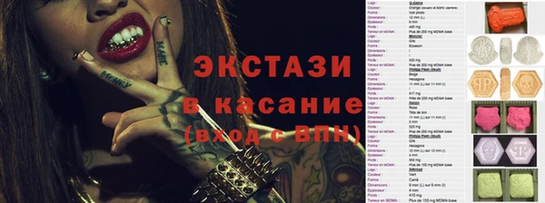 метадон Арсеньев