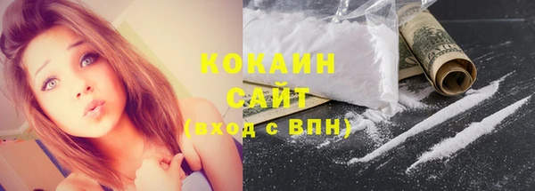 гидропоника Аркадак