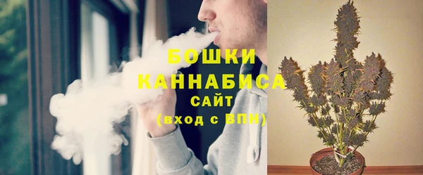 гидропоника Аркадак