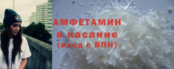 гидропоника Аркадак