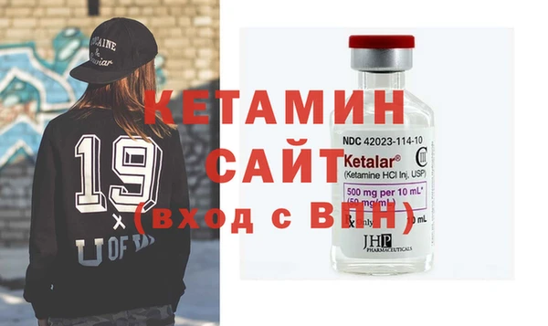 шишки Армянск