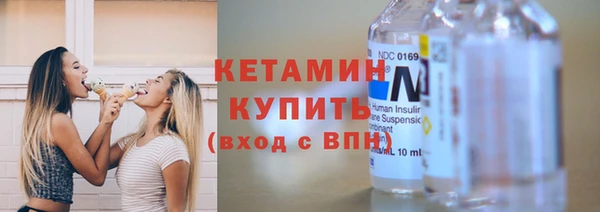 гидропоника Аркадак