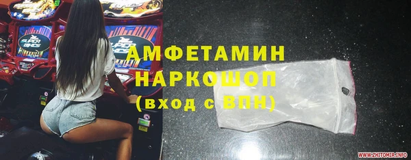 гидропоника Аркадак