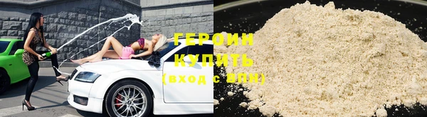 гидропоника Аркадак