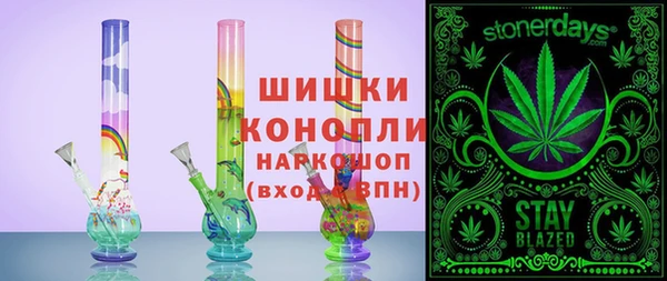 метадон Арсеньев