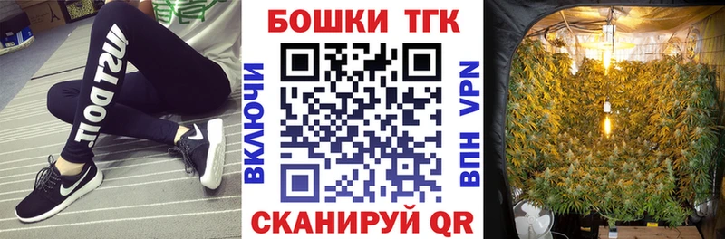 Марихуана OG Kush ссылка на мегу tor Гдов